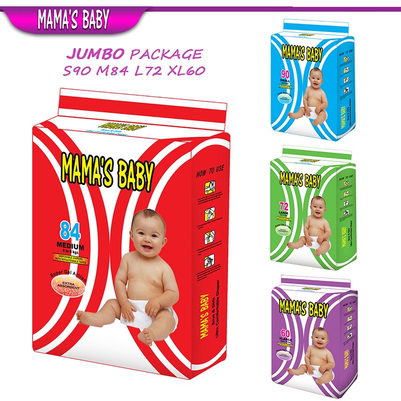 baby nappies sale