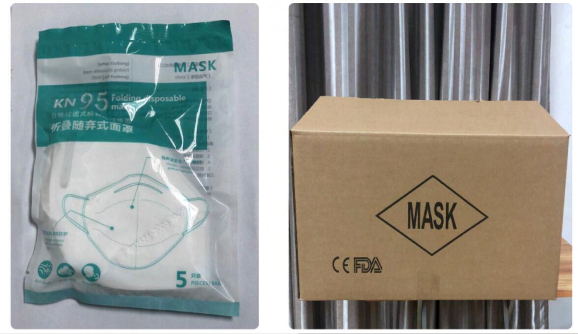 kn95 mask disposable