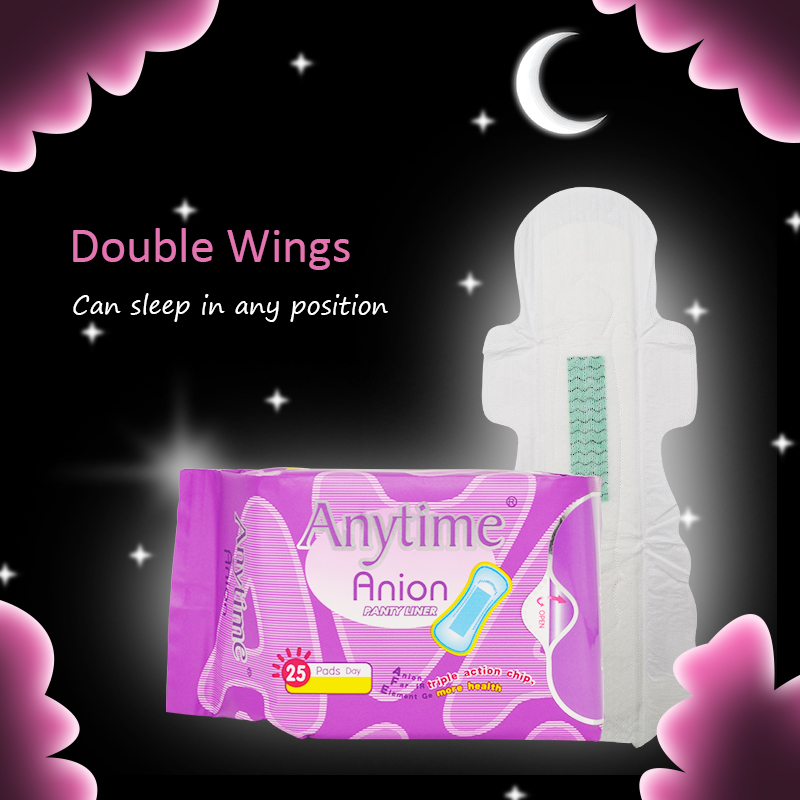 Anion Sanitary Napkin  Anytime Sanitary Pad Wholesale